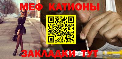 дживик Будённовск
