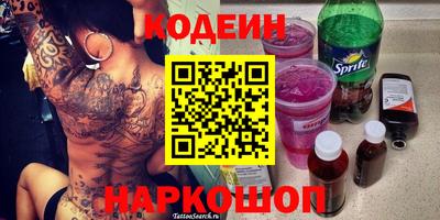 альфа пвп VHQ Бугуруслан