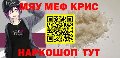 дживик Будённовск