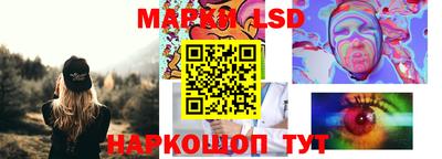 стаф Бузулук