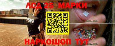 стаф Бузулук