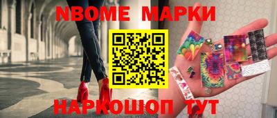 стаф Бузулук
