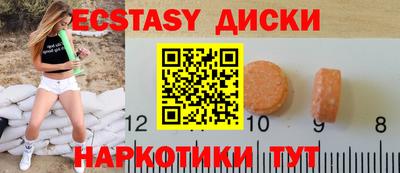 дживик Будённовск
