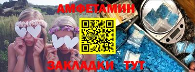дживик Будённовск