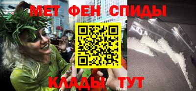 дживик Будённовск