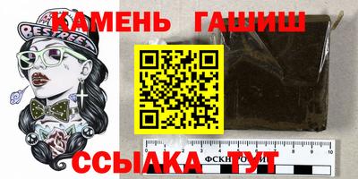 альфа пвп VHQ Бугуруслан