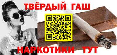 стаф Бузулук