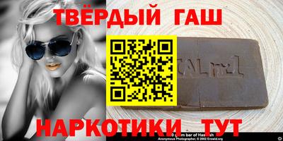 стаф Бузулук