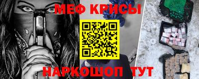 дживик Будённовск